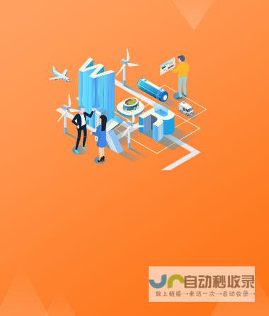高端建站：打造引流转化、提升品牌价值的专属数字资产