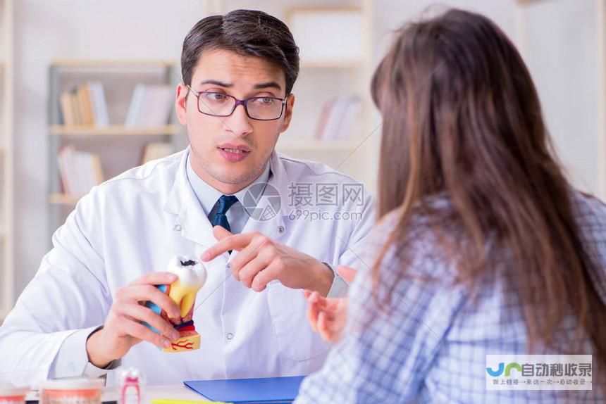 构建精准医疗网站