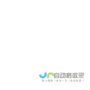 Kane Home Page - Kane Guitar 凯恩原声吉他吉他及琴弦调音器配件官方站