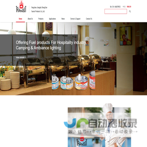 ZhongTian Tourist Products