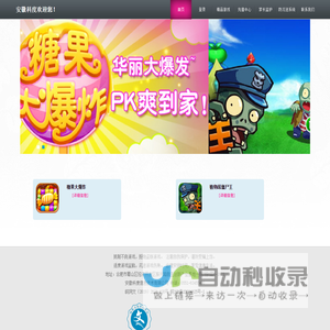 产品标识找广州铭量！条码打印机，激光打码机，激光喷码机设备，耗材有标签纸，碳带