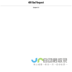 信网传媒 - 青岛媒体融合股