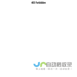 湖南作家网--网站首页