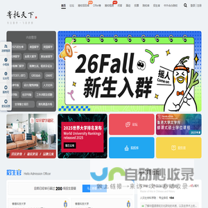 UCPM | 产品经理之家
