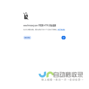 米线机-米粉机-河粉机-巩义市方锐机械厂