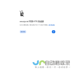调节阀_电动调节阀_气动调节阀 - 调节阀网