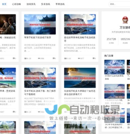 北京孚洛德全屋定制-板式家具定制,定制您的理想家！
